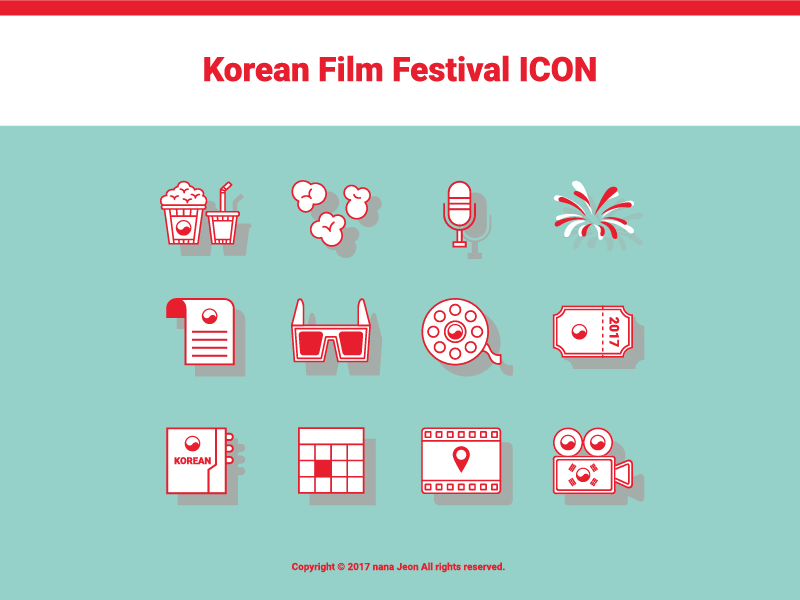 Korean films festival